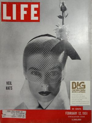 February 12, 1951