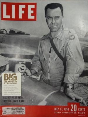 July 17, 1950