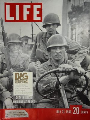 July 31, 1950
