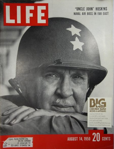 August 14, 1950