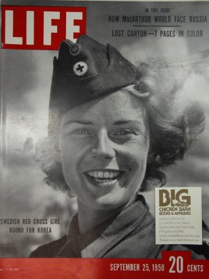 September 25, 1950
