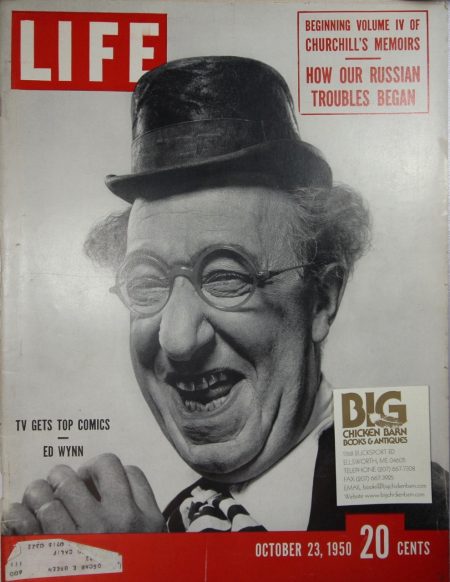 October 23, 1950