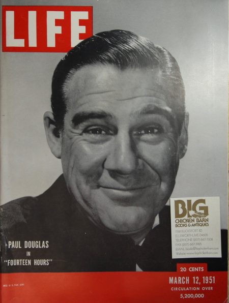 March 12, 1951