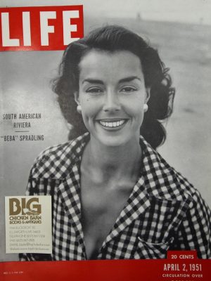April 2, 1951