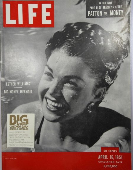 April 16, 1951
