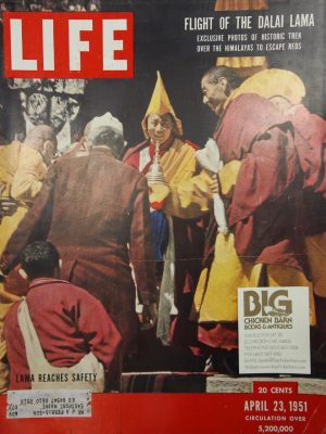 April 23, 1951