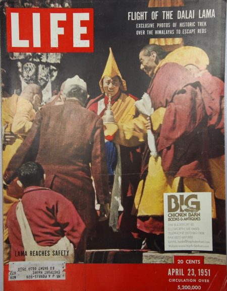 April 23, 1951