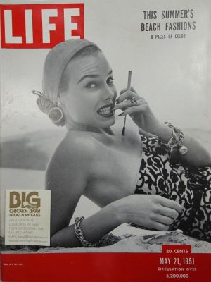 May 21, 1951