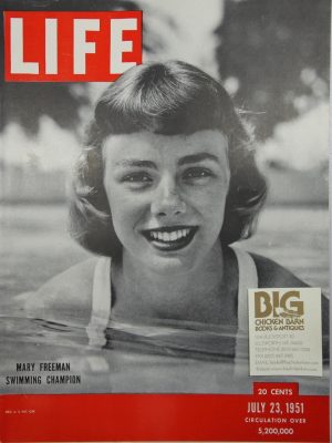 July 23, 1951