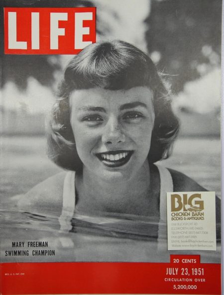 July 23, 1951