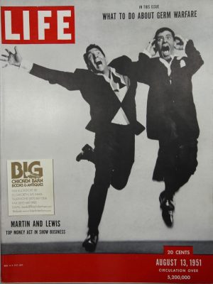 August 13, 1951