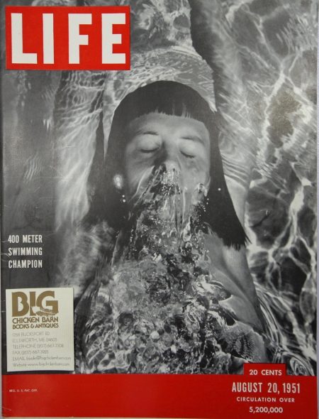 August 20, 1951