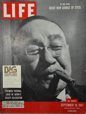 September 10, 1951