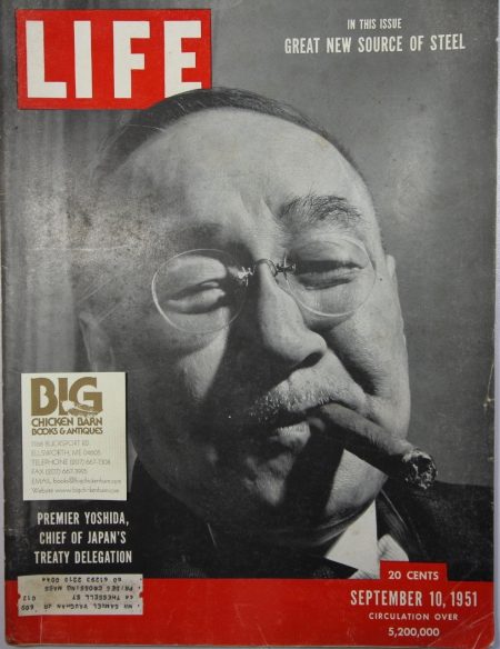 September 10, 1951