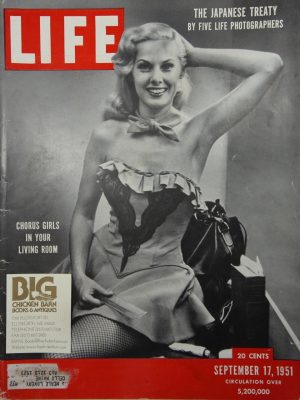 September 17, 1951