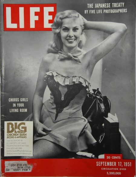 September 17, 1951