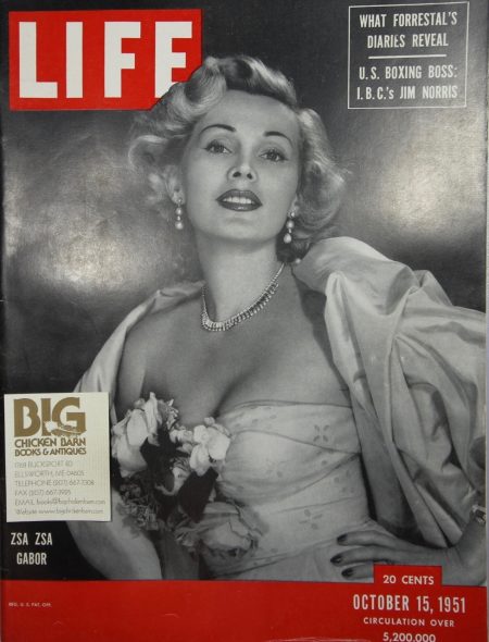 October 15, 1951
