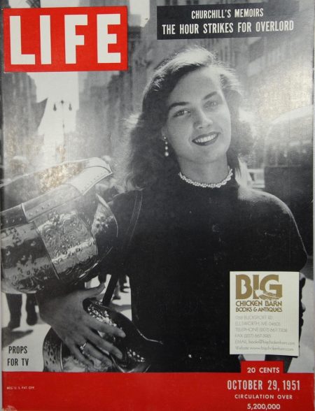 October 29, 1951