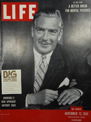 November 12, 1951