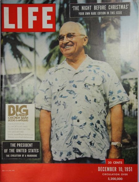 December 10, 1951