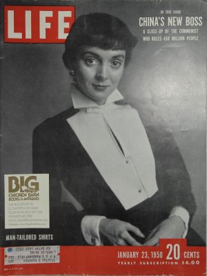 January 23, 1950