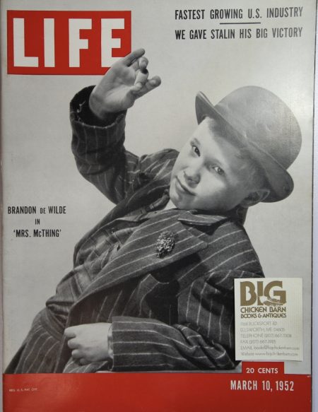 March 10, 1952