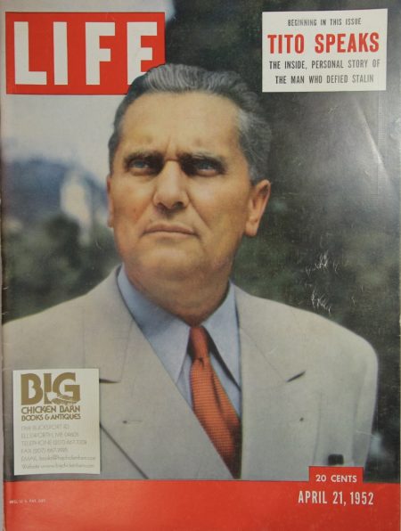 April 21, 1952