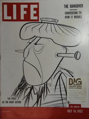 July 14, 1952