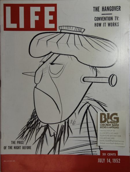 July 14, 1952
