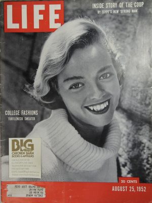 August 25, 1952