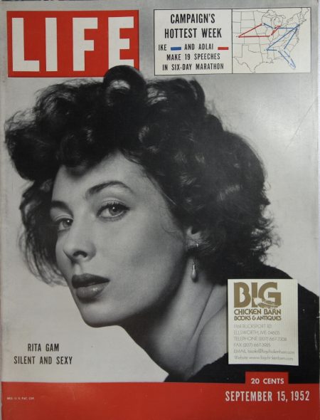 September 15, 1952