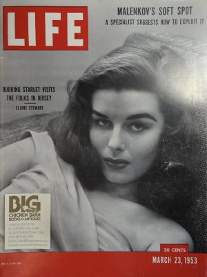 March 23, 1953