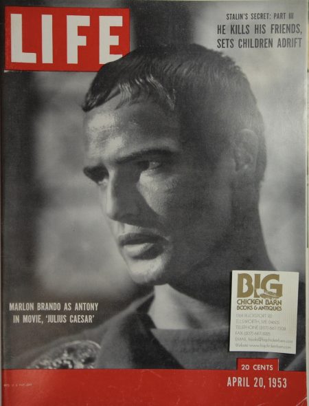 April 20, 1953