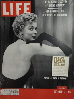 October 12, 1953