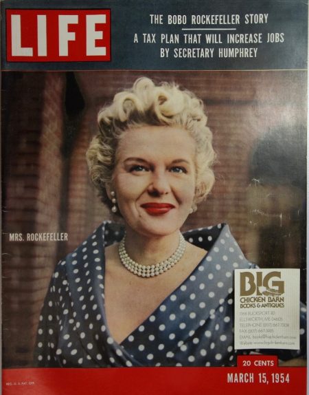 March 15, 1954