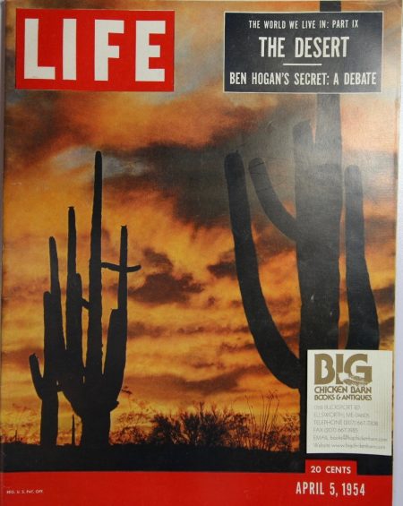 April 5, 1954