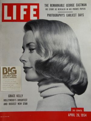 April 26, 1954