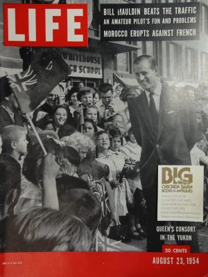 August 23, 1954