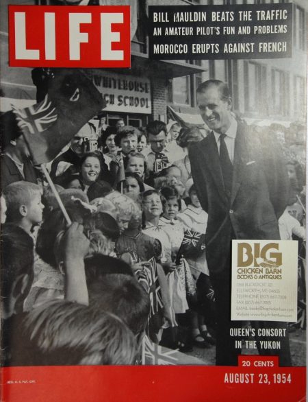 August 23, 1954