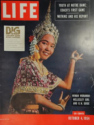 October 4, 1954