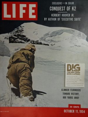 October 11, 1954