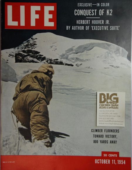 October 11, 1954